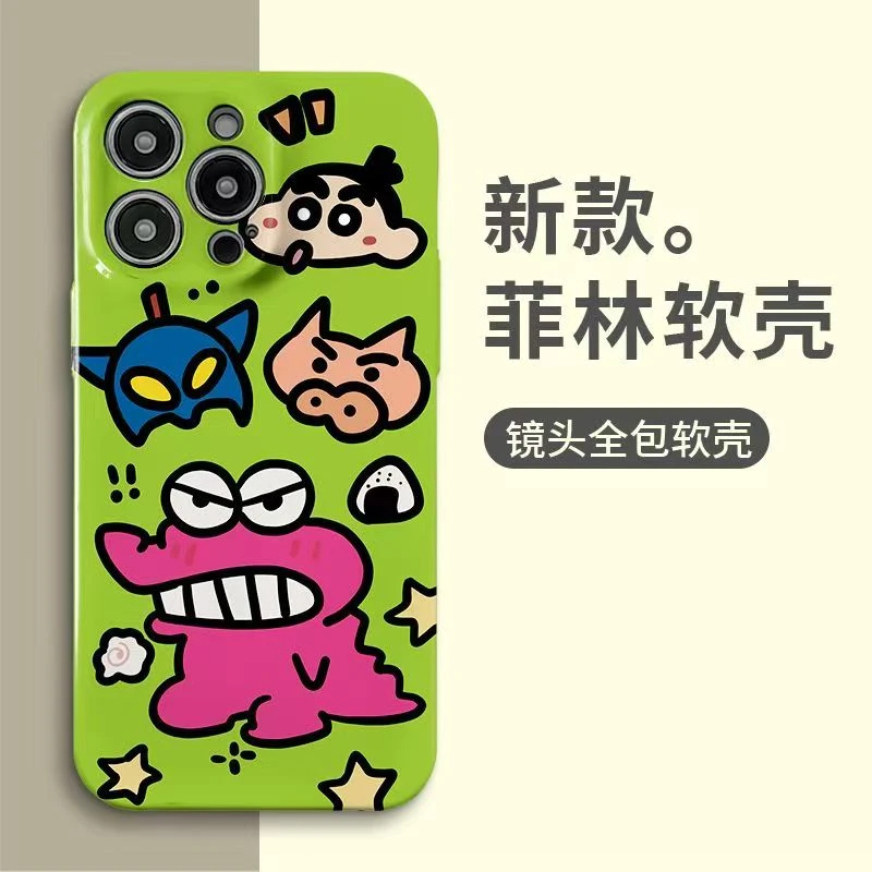 菲林软壳防摔绿底小鳄鱼k70适用苹果16华为oppo小米vivoy200一加