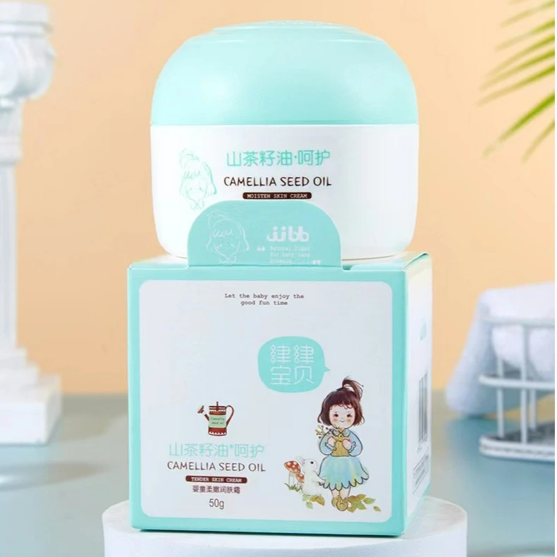 津津宝贝婴童滋润保湿霜&