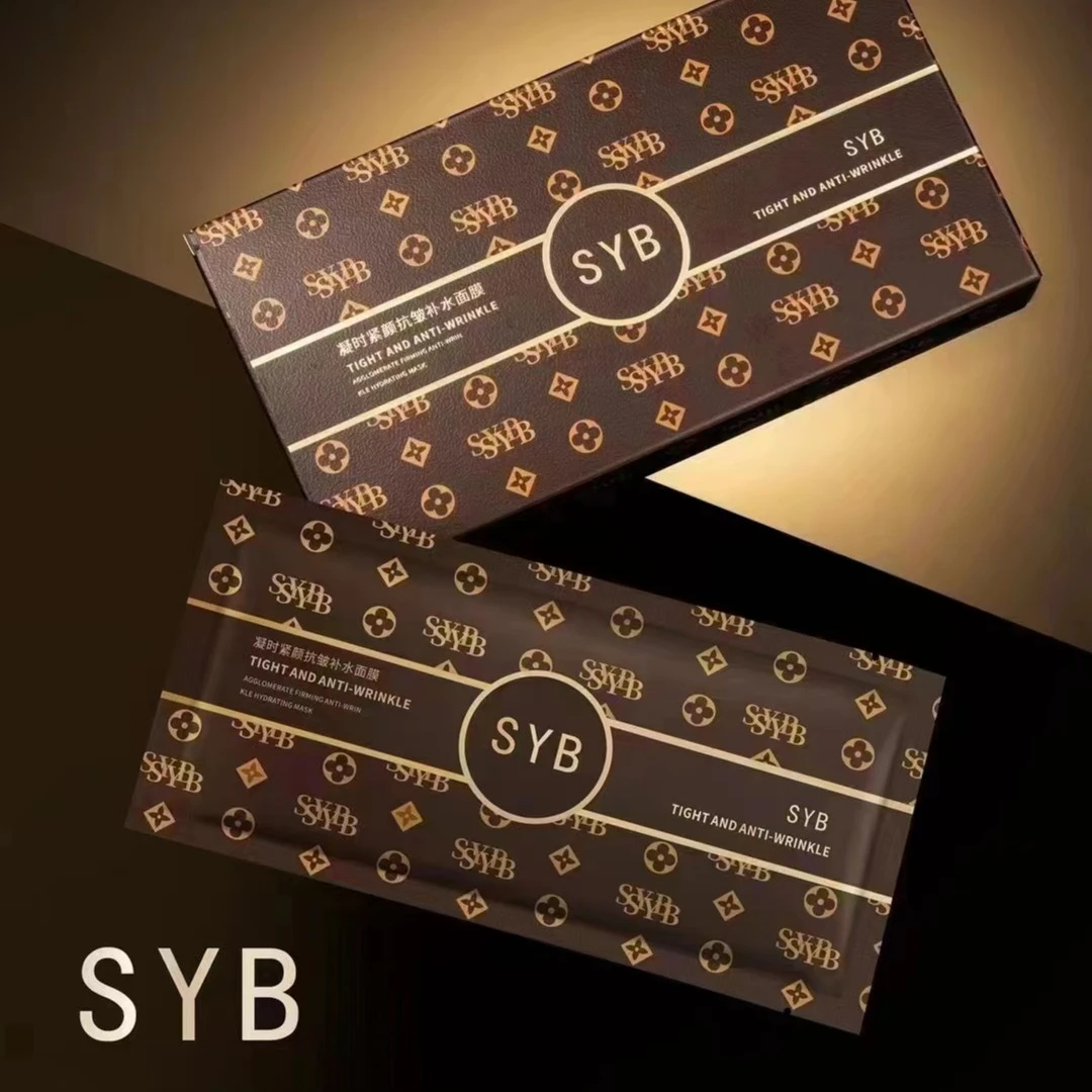 SYB凝时紧颜抗皱补水面膜P