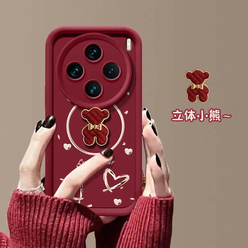 小熊vivoX100手机壳V2309A公仔ins风软壳潮牌硅胶全包时尚女可爱