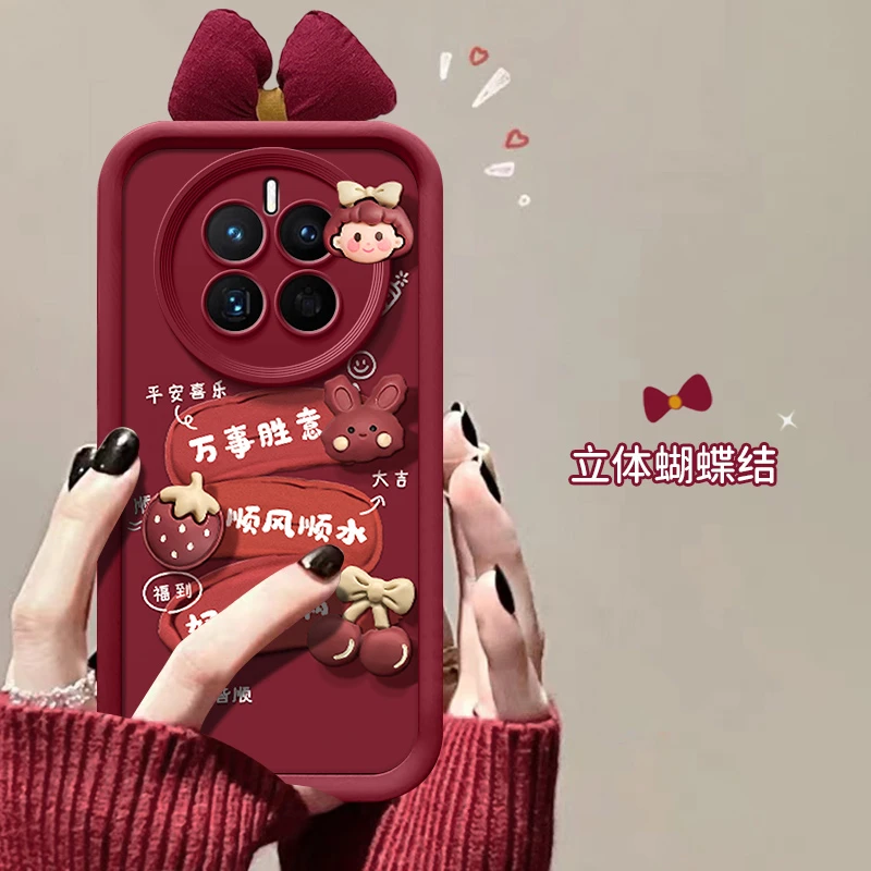 蝴蝶结女孩华为Mate50E手机壳CET-AL60公仔ins风潮牌创意保护套潮