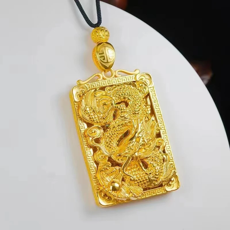 男士时尚 大气【龙行天下】吊坠挂绳精美龙年霸气龙牌吊坠