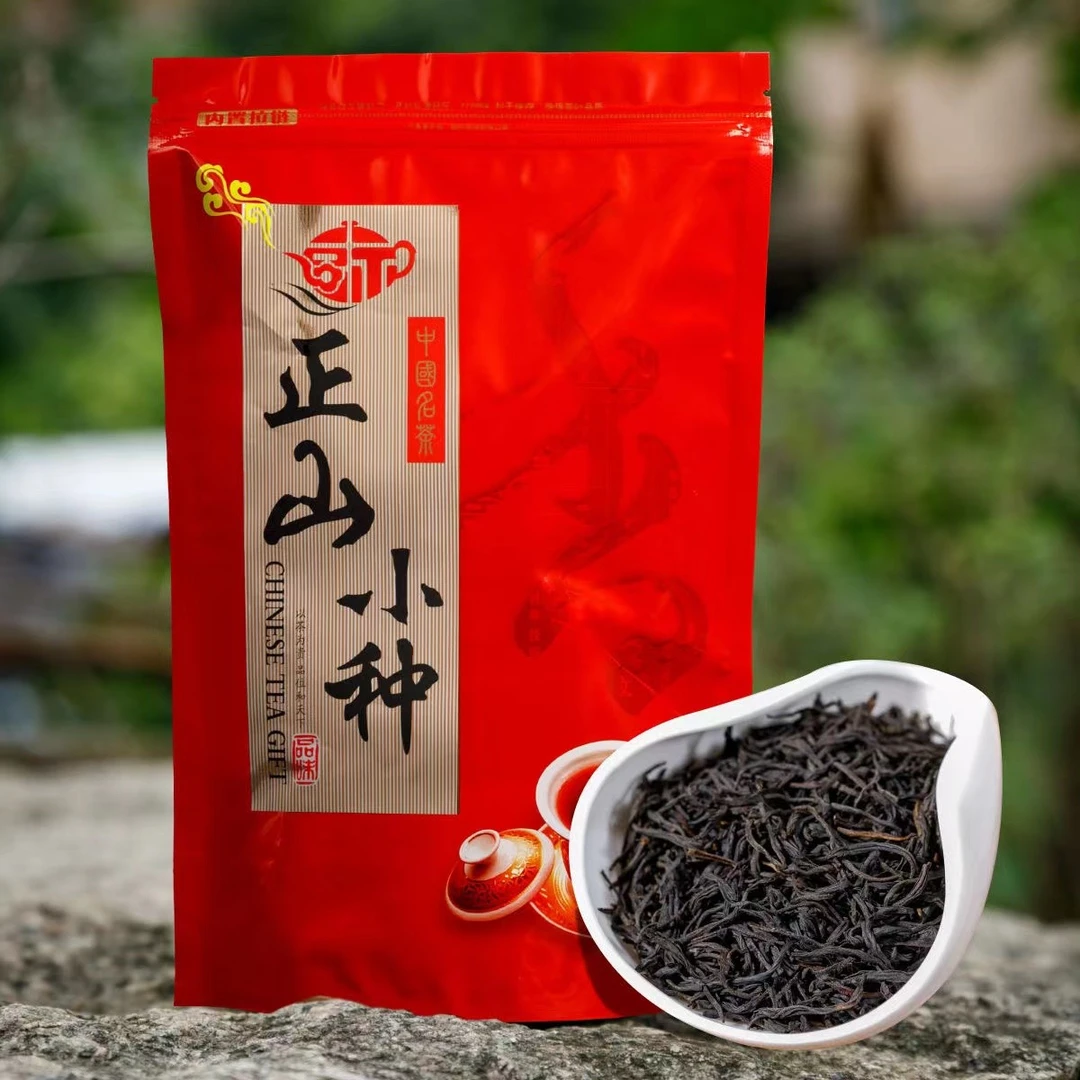 红茶特级高山正宗正山小种武夷山茶叶袋装散装浓香新茶250g 500g