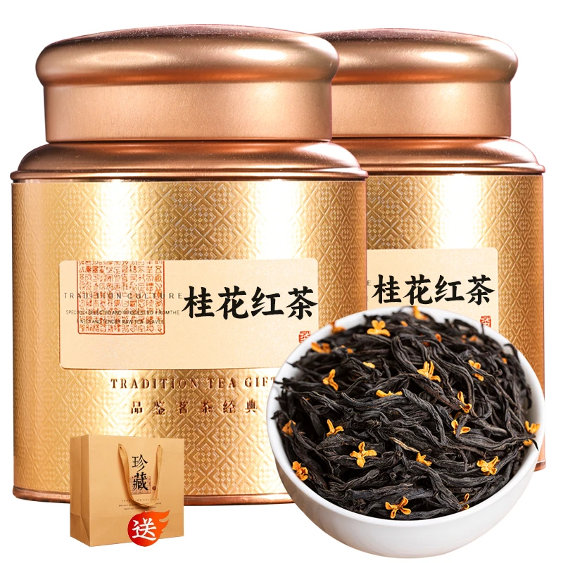 2025新茶桂花红茶甄选正山小种野茶古法窖制浓香型品鉴罐装礼盒装