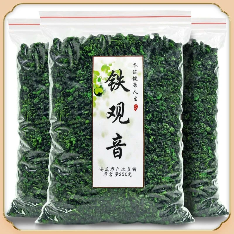 正宗铁观音安溪新茶浓香型传统手工茶叶高山兰花香回甘好茶袋装