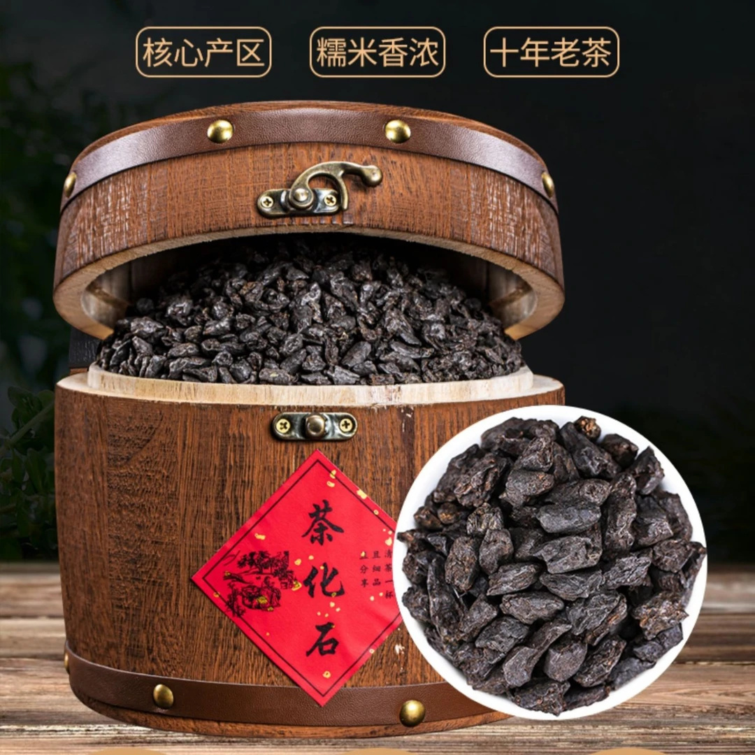 云南古树普洱碎银子茶化石熟普洱茶熟茶糯米香茶叶黑茶礼盒装500g