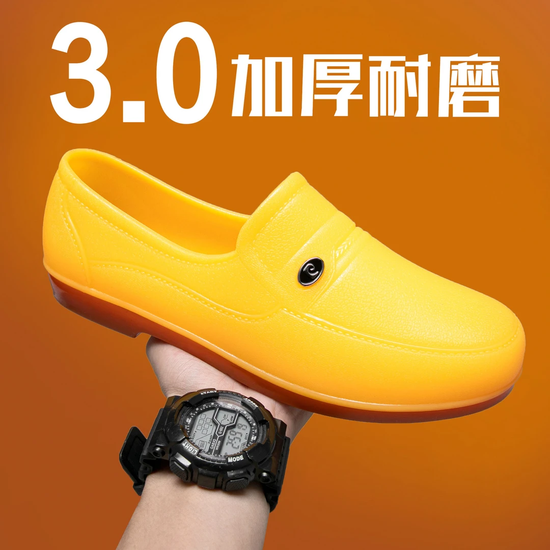 短筒雨鞋男黄色塑胶牛筋底防水防滑工作厨房鞋建筑工地耐磨劳保鞋
