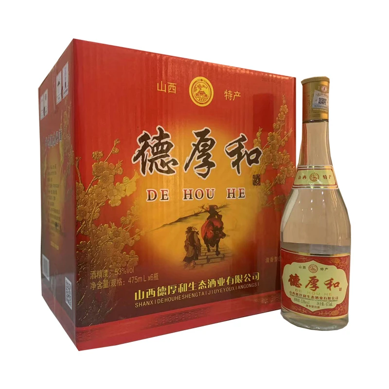 晋盛源德厚和53度475毫升优级酒（1年+3年）含5年的老酒特调。53度