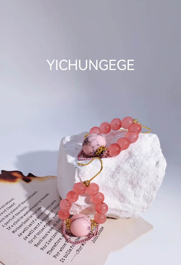 YI CHUN GE GE 铜合金耳饰 原创设计法式气质小众百搭时尚耳饰
