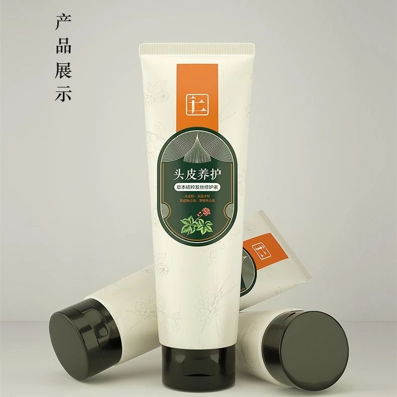 丽仁堂草本精粹发丝护发素  拍一发三瓶