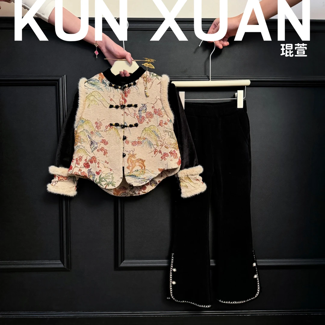 【琨萱】“锦绣江河”女童新中式雪尼尔绒金丝马甲打底衫套装AU56T078