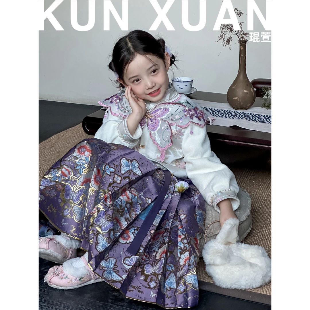 【琨萱】「蝶恋花」女童新中式冬款夹棉外套加绒织金马面裙 23AU096