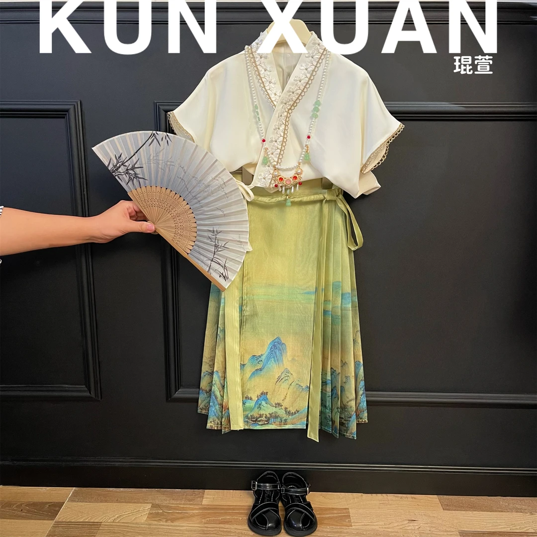 【琨萱】「江山」女童夏款新国风马面裙江山图套装 23SU181