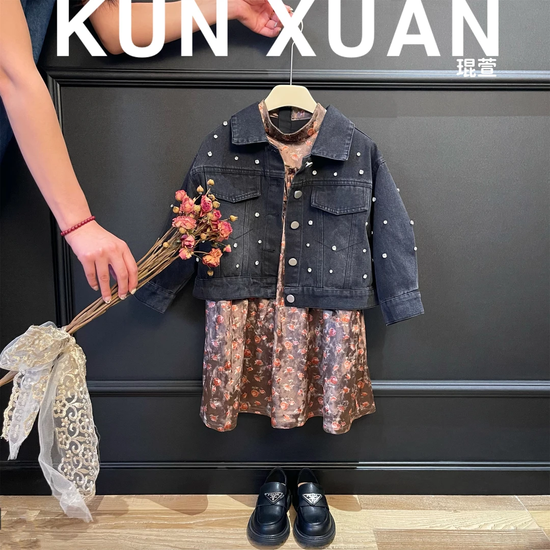 【琨萱】“烟灰”女童秋款闪钻洋气水洗牛仔外套 AU58S014