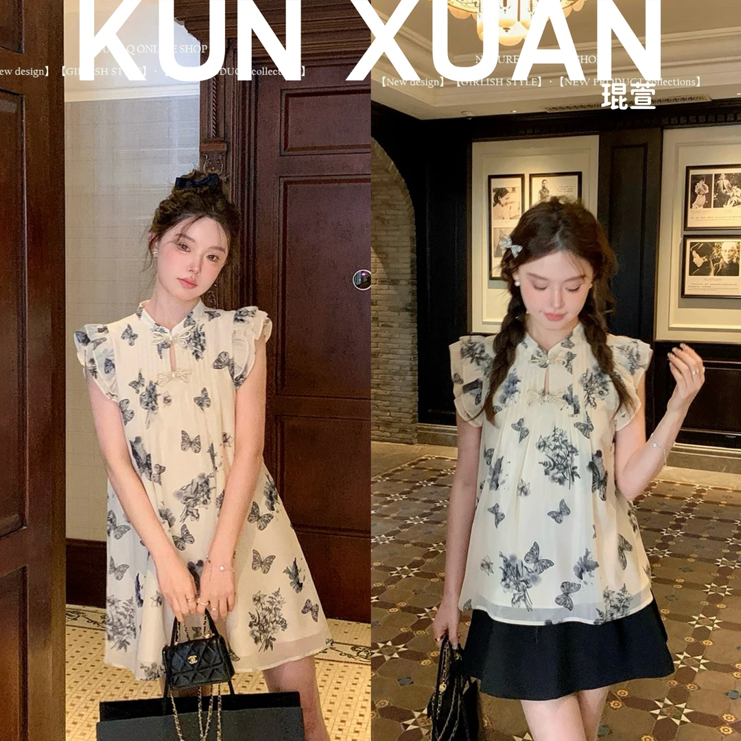 【琨萱】“蝶影”女童2025夏款国风仙气蝴蝶雪纺连衣裙套装 SU56TQ073