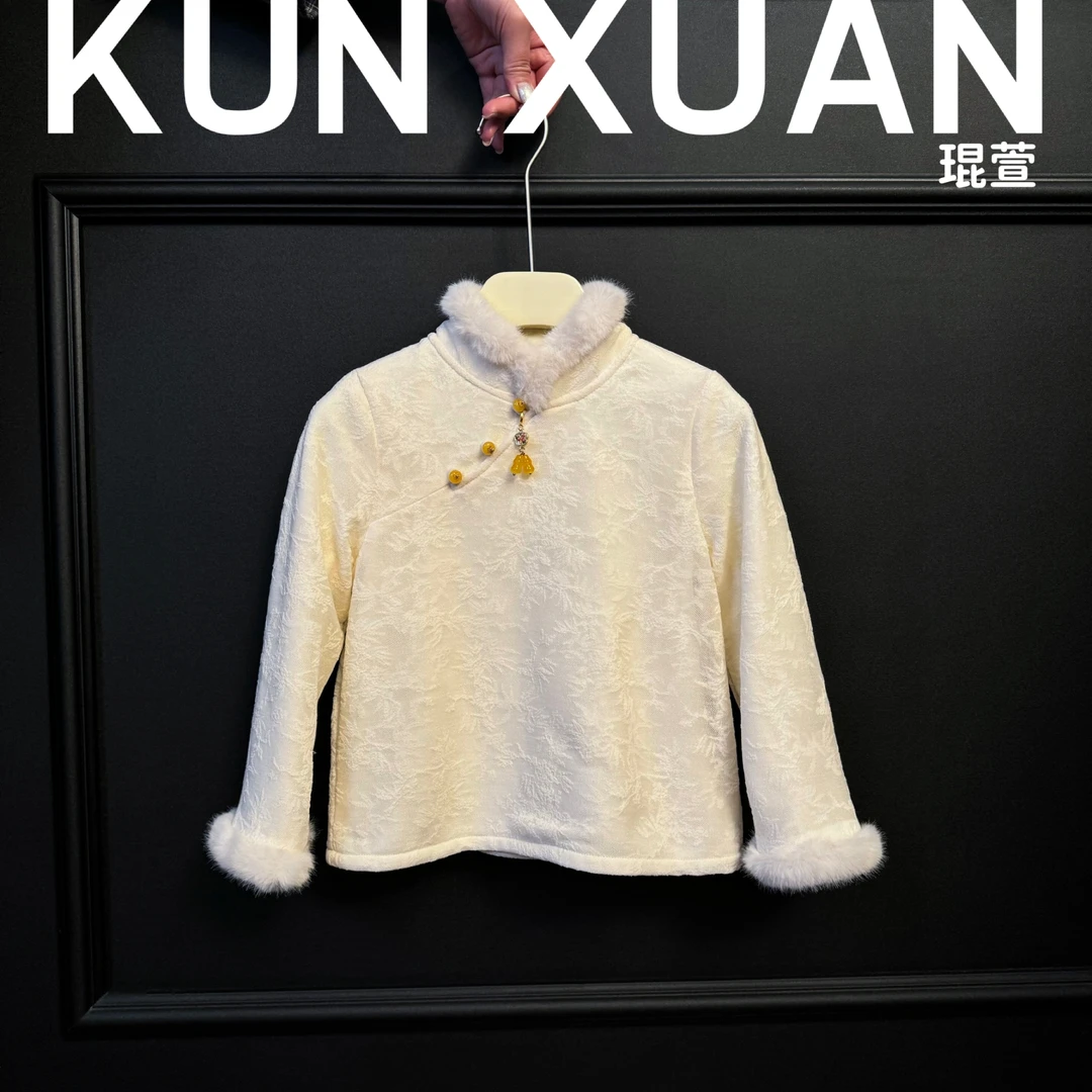 【琨萱】“花有约”2024女童冬款新中式国风蕾丝加绒打底衫 AU56S127