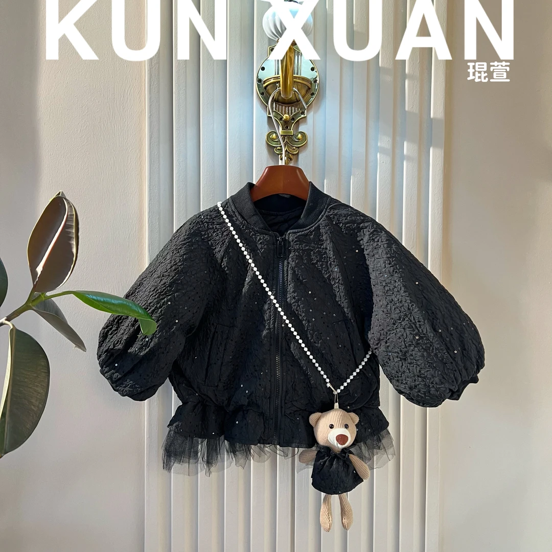 【琨萱】「小熊」女童冬款时尚亮片简约时尚外套 23AU100
