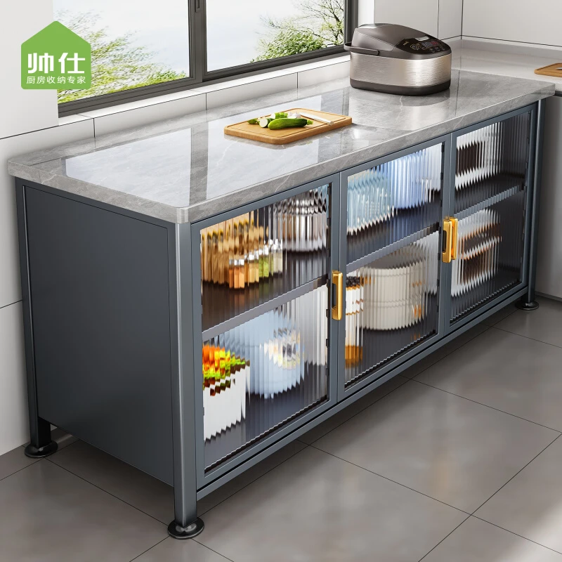 帅仕厨房置物架落地多层岩板餐边收纳柜多功能工作台靠墙储物橱柜