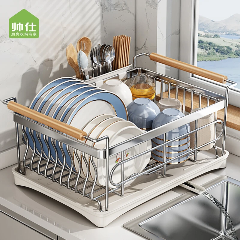 帅仕不锈钢碗碟沥水架厨房置物架多功能沥水篮碗架放碗盘收纳架子