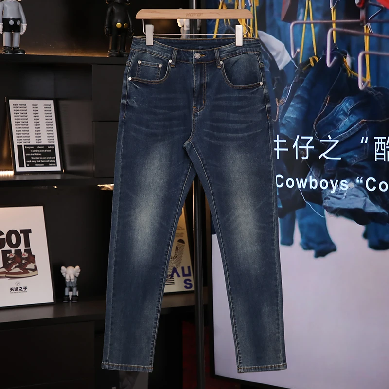 秋款深色牛仔裤男士宽松直筒休闲痞帅2024弹力修身小脚长裤高端