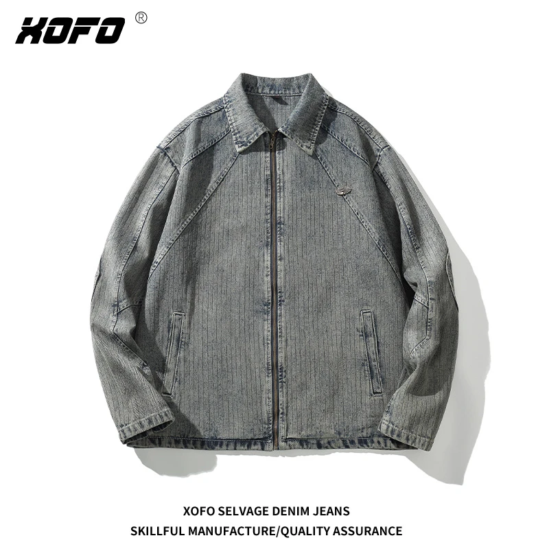 2025新款上衣重磅复古长袖牛仔夹克外套男士秋款欧美街头上衣