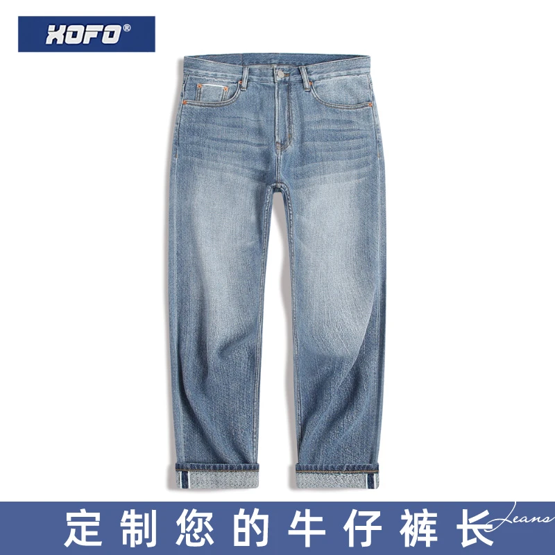 柔软舒适丹宁面料直筒宽松阔腿垂感蓝色牛仔裤男款休闲2025长裤子