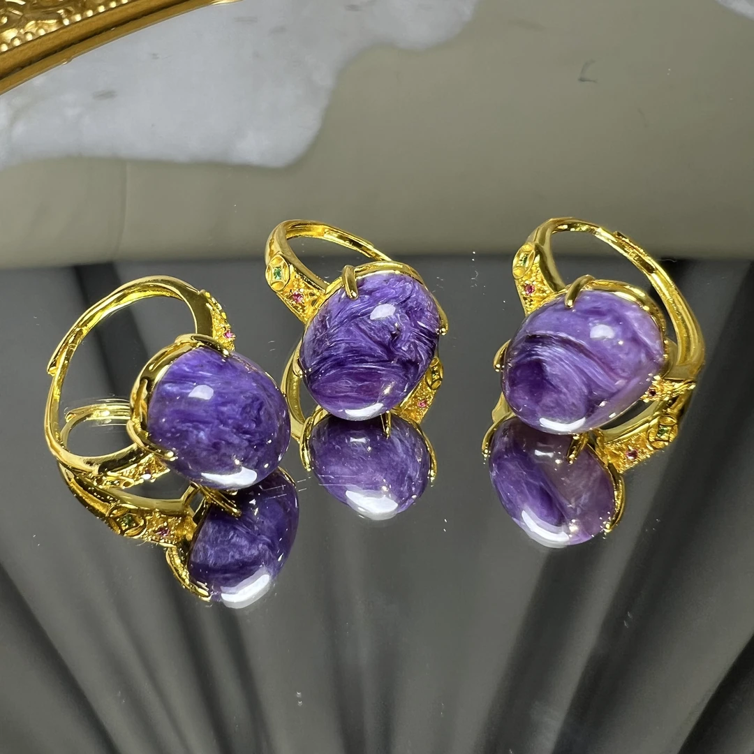 【天然紫龙晶大蛋面戒指12M】时尚百搭戒指（多样性发货）（B143）