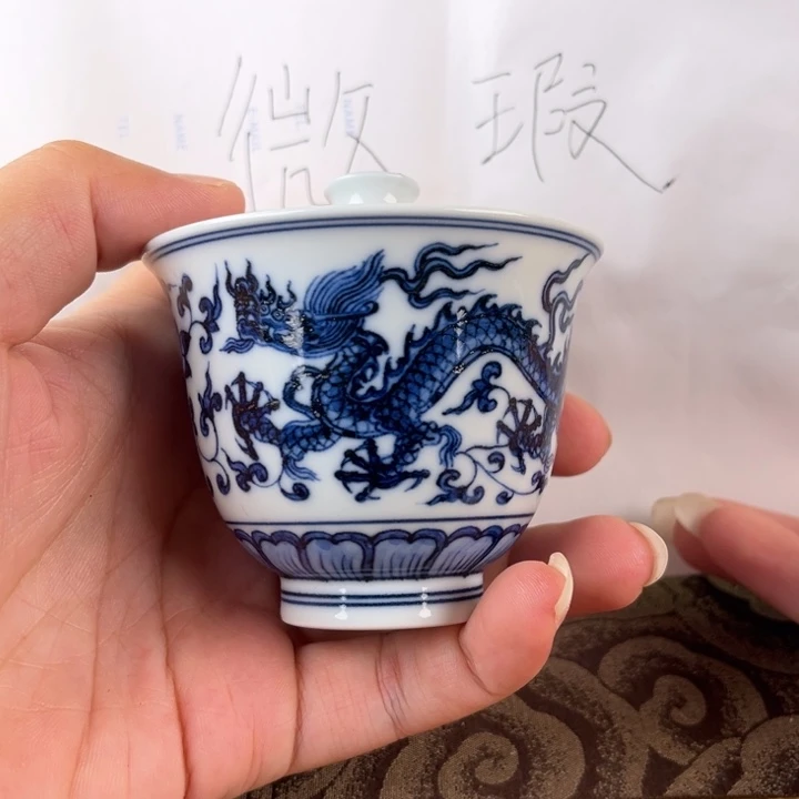 杯景德镇陶瓷微瑕
