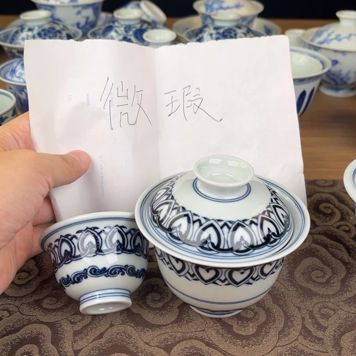 杯h*n景德镇陶瓷微瑕
