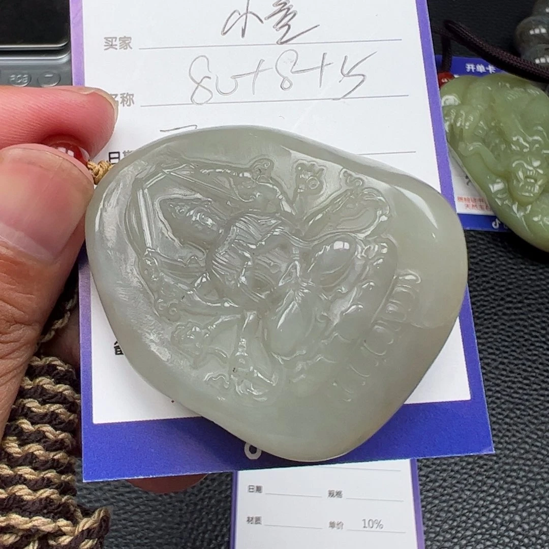 【闪购商品】和田玉颈饰未镶嵌@**话