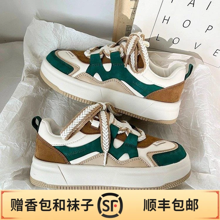 德训鞋百搭板鞋复古学生潮鞋秋季韩版厚底学生休闲小白鞋港风小众