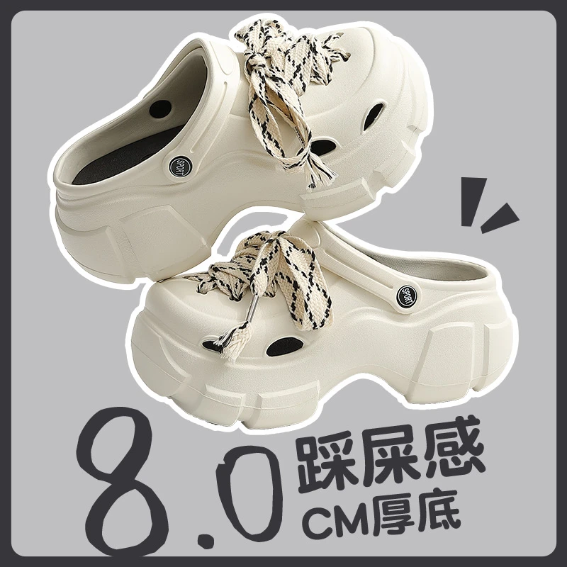 【李生严选】厚底洞洞鞋女款夏2023新款爆款网红潮流凉拖鞋外穿【YF】