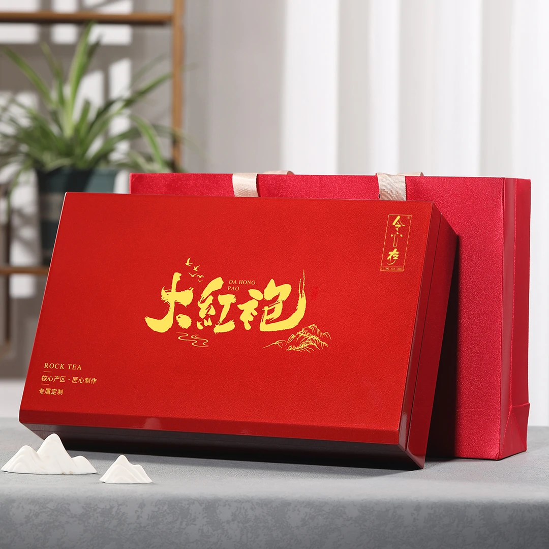 武夷大红袍乌龙茶特级礼盒装花香岩茶茶叶礼品茶送礼长辈岩茶礼盒