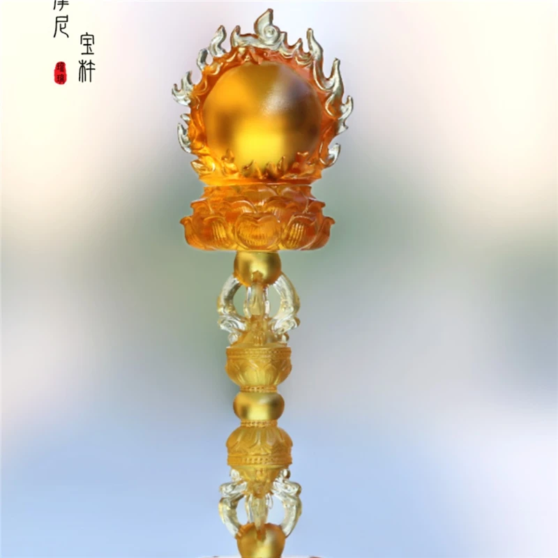 琉璃摩尼宝珠密宗福前摆件居家客厅福堂桌面摆放莲花座降魔杵福具