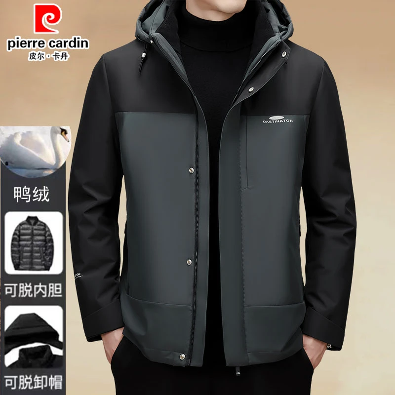 皮尔卡丹羽绒服男冲锋衣2024新款男士时尚休闲潮流保暖羽绒服男