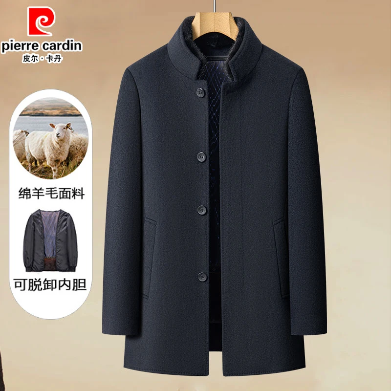皮尔卡丹正品男士高档羊 毛呢子大衣男中长款男装冬季保暖外套男