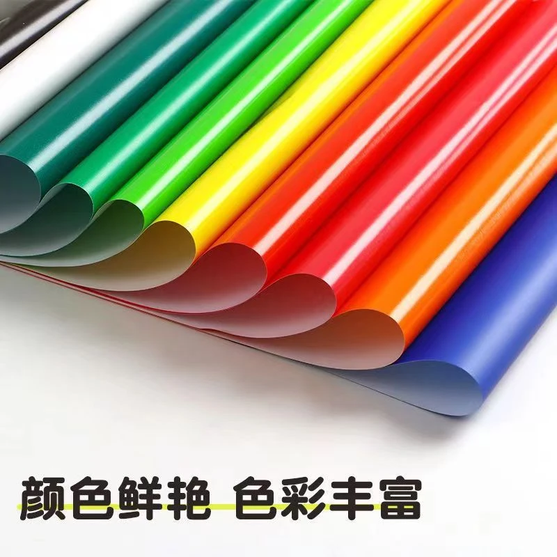 单面彩色蜡光纸油光纸亮面电光纸手工折纸剪纸做衣服纸