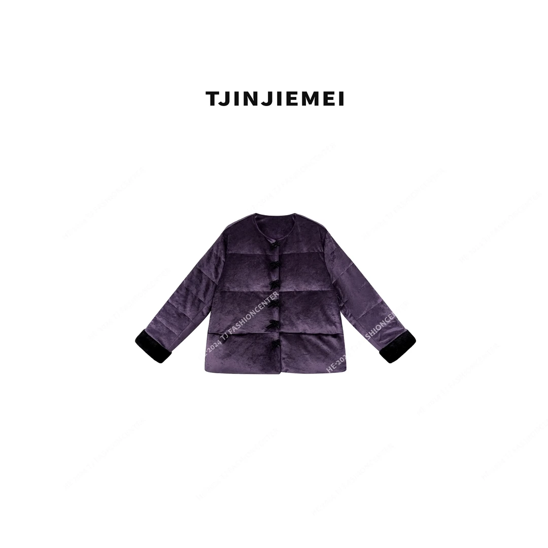 T井姐妹【紫藤】设计感高订精致气质温柔羽绒服YRF2411-25766