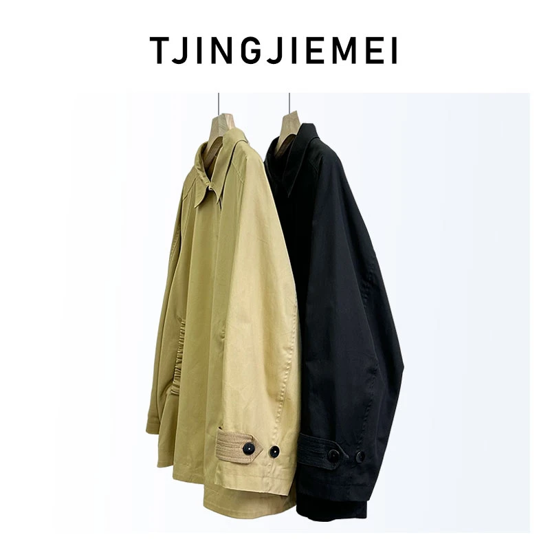 T井姐妹恬静旅程设计师气质休闲风衣