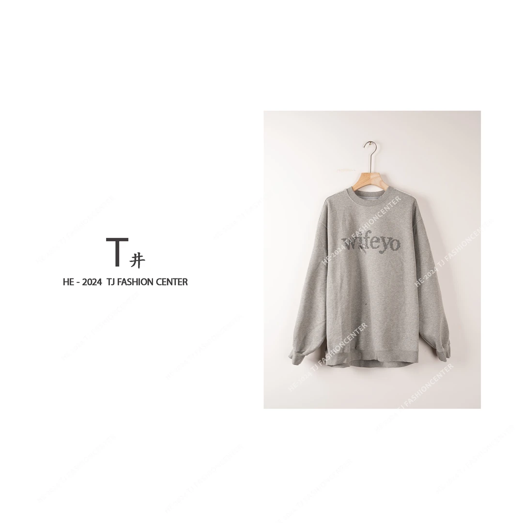 【T井姐妹】设计感休闲百搭宽松字母卫衣TX2407-M91550