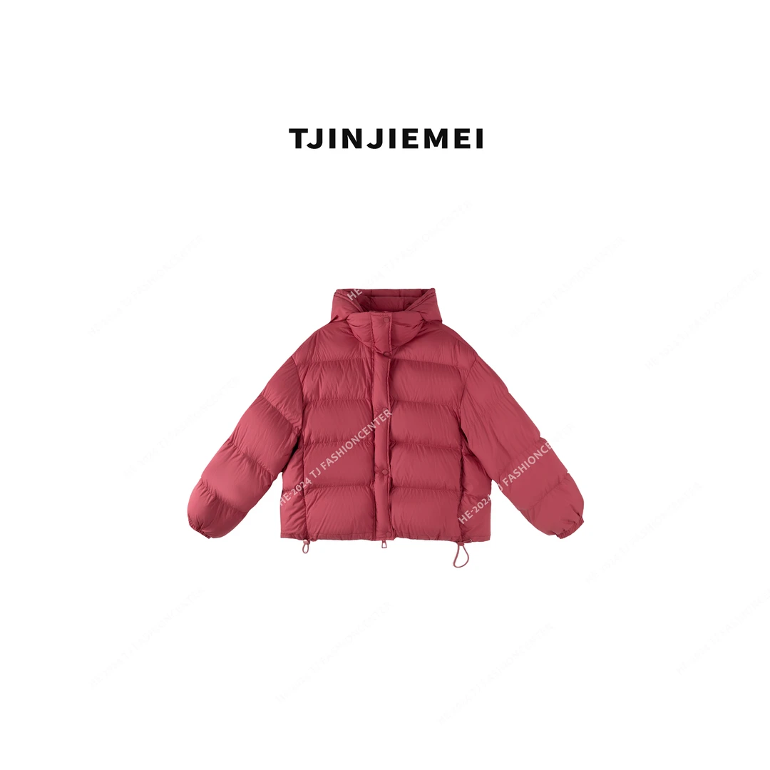 T井姐妹【南方小土豆】设计感简约短款连帽羽绒服YRF2410-y-2407
