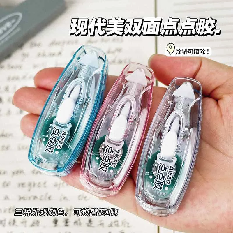 【厂家直营】透明量贩点点胶便携易撕不留胶方便小巧学习干净简约