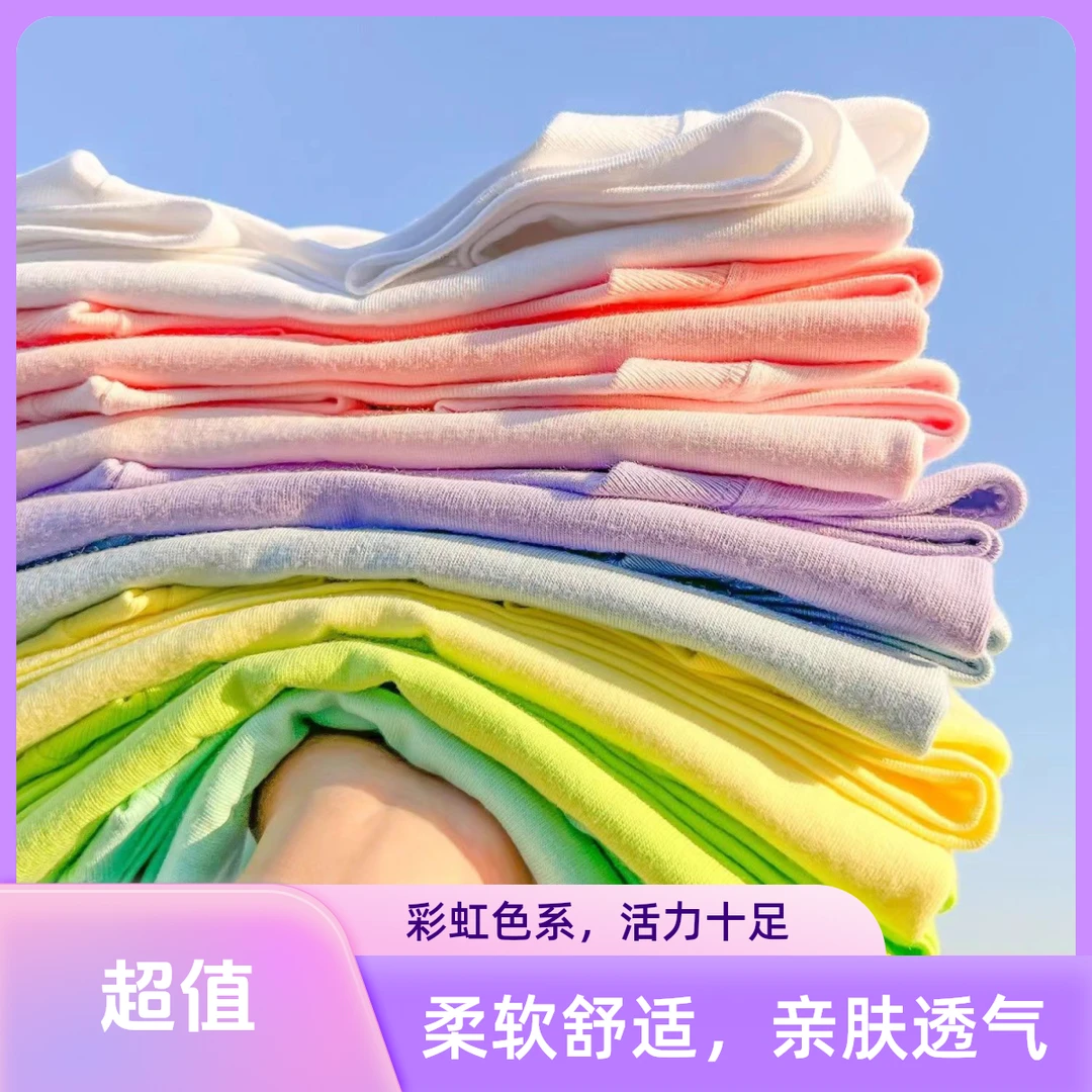 【念依】断码纯棉夏季潮牌圆领短袖T恤宽松休闲情侣百搭