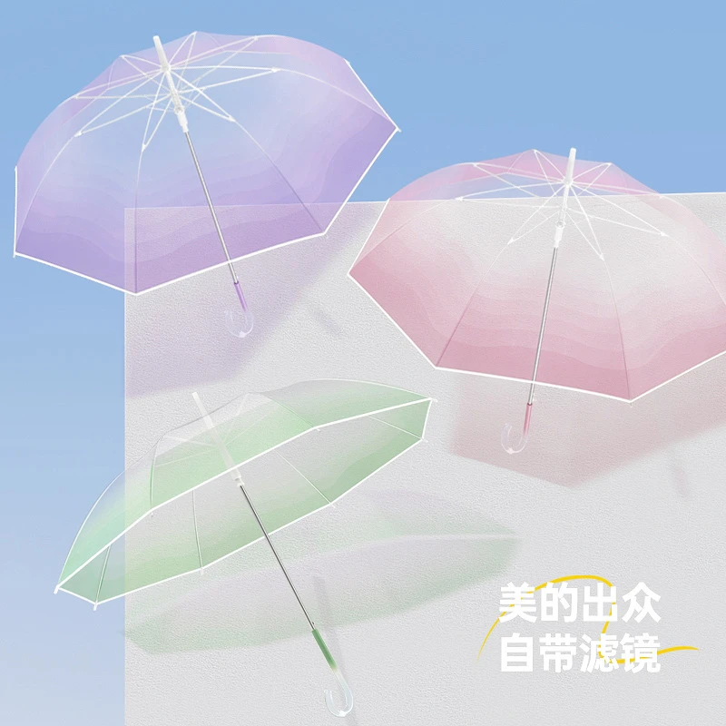 新款透明渐变网红拍照学生透明伞长柄半自动加厚雨伞加大加固加厚