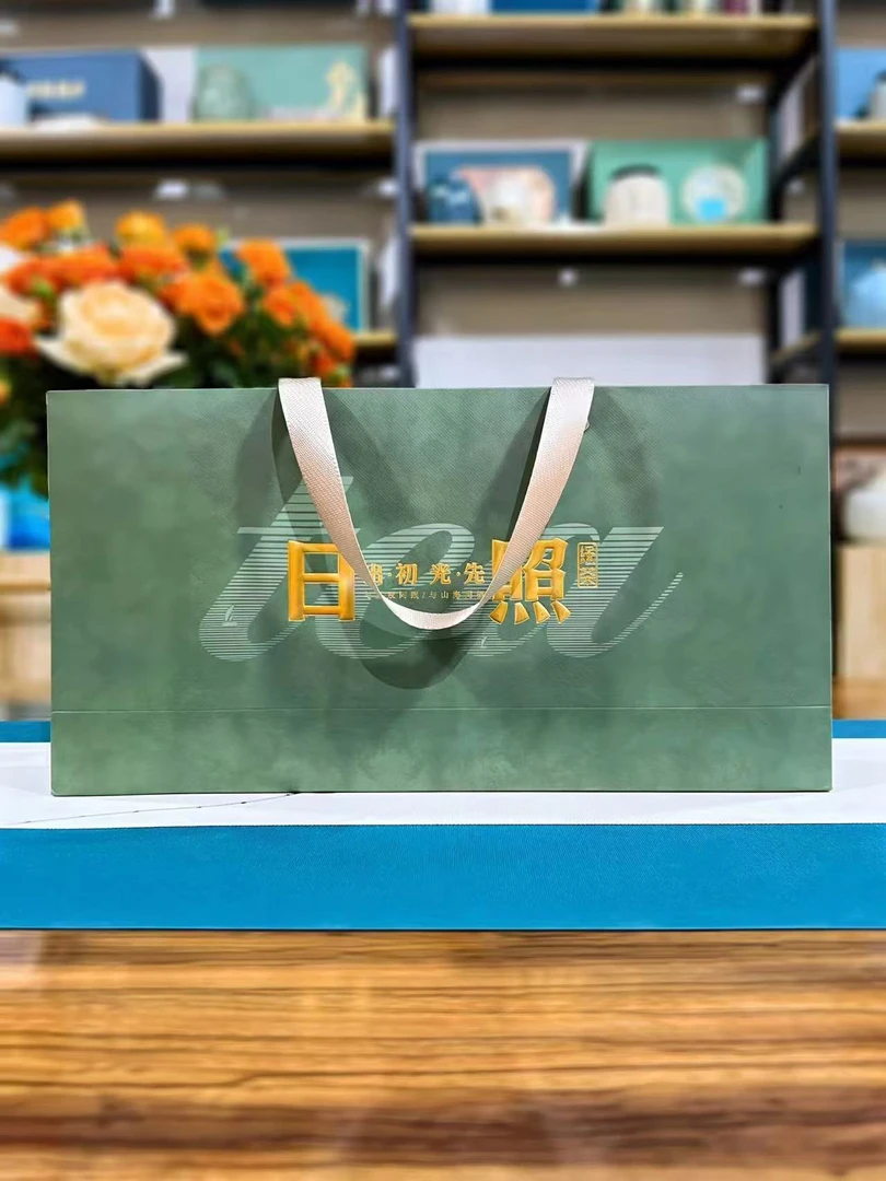 嘉日【真真专属新茶】日照绿茶烘笼手工提香豌豆鲜香