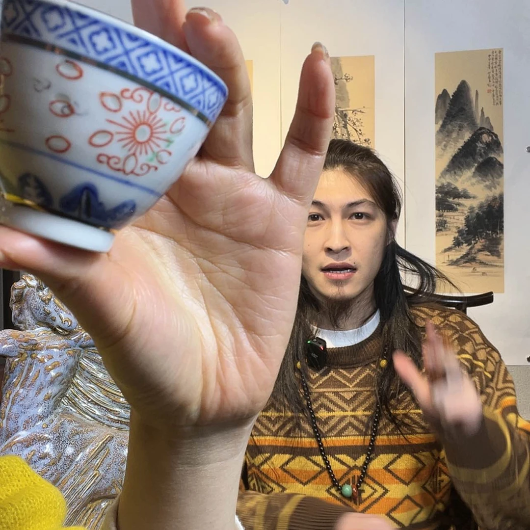 【闪购商品】陶瓷陶瓷