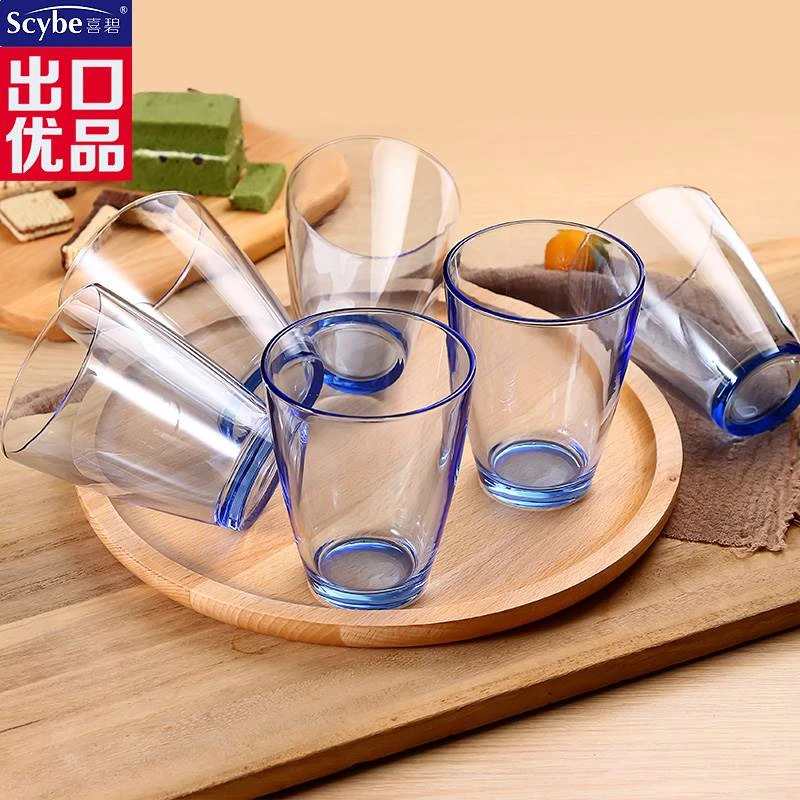 Scybe喜碧家用喝水杯圆形彩色玻璃杯套装洋酒杯牛奶杯玻璃水杯