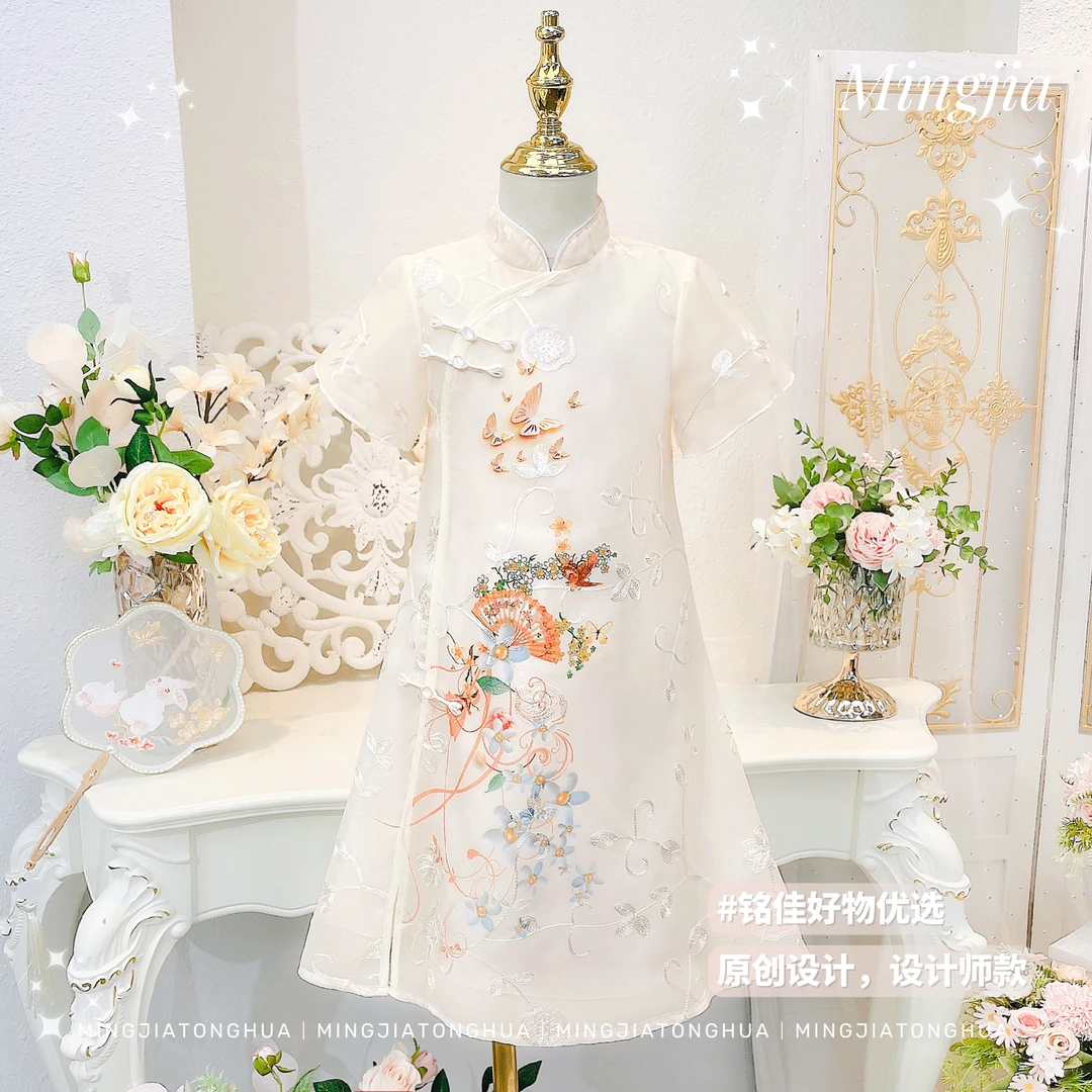 女童2024新款中国风刺绣连衣裙显瘦气质连衣裙长裙T3230001536