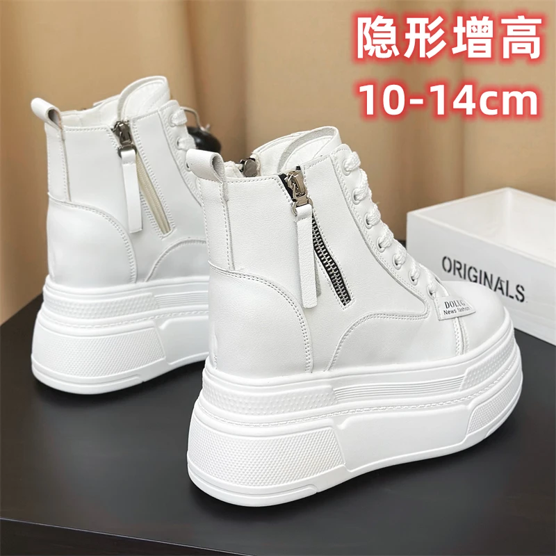 高帮小白鞋2024春季新款松糕厚底女鞋百搭14cm运动鞋时尚休闲短靴