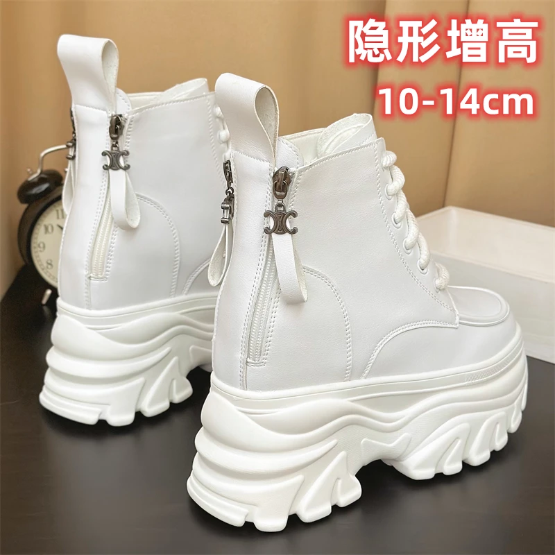 小个子厚底隐形内增高12cm老爹鞋女2024春秋季矮子乐休闲鞋高帮14